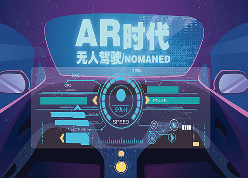無(wú)人駕駛系統(tǒng)（單軌吊、電機(jī)車(chē)、礦卡）